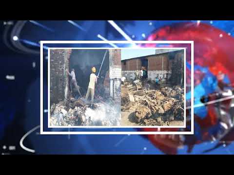 भाजपा जिला महामंत्री के भाई को अवैध रेत से भरे ट्रैक्टर ने रौंदा, मौके पर मौत