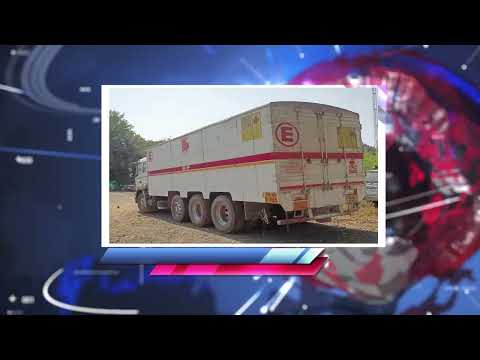हाथी के हमले से बुजुर्ग व्यक्ति की दर्दनाक मौत | FN News Channel