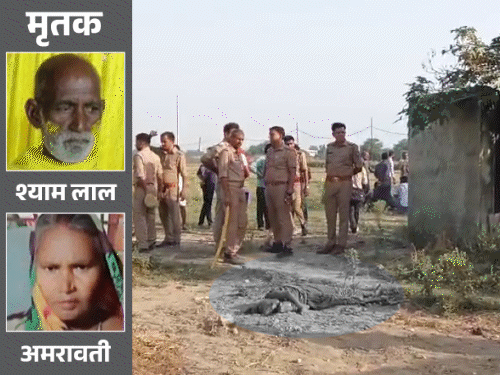 प्रयागराज: एक ही परिवार के तीन लोगों की हत्या, घर में घुसकर वारदात; दरोगा सस्पेंड