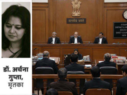 हर्ष फायरिंग में महिला की मौत पर BJP विधायक राजू सिंह को 4 साल की सजा, कोर्ट ने कहा- सत्ता का अहंकार बर्दाश्त नहीं