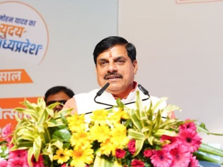 मध्य प्रदेश एमएसएमई विभाग में बड़ी प्रशासनिक कार्रवाई: 217 कर्मचारियों को पदोन्नति, 116 पदों पर होगी नई भर्ती