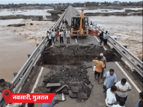 देश के 13 राज्यों में मानसून का कहर: गुजरात में सड़कों पर नाव, महाराष्ट्र में बाढ़ से जनजीवन अस्त-व्यस्त