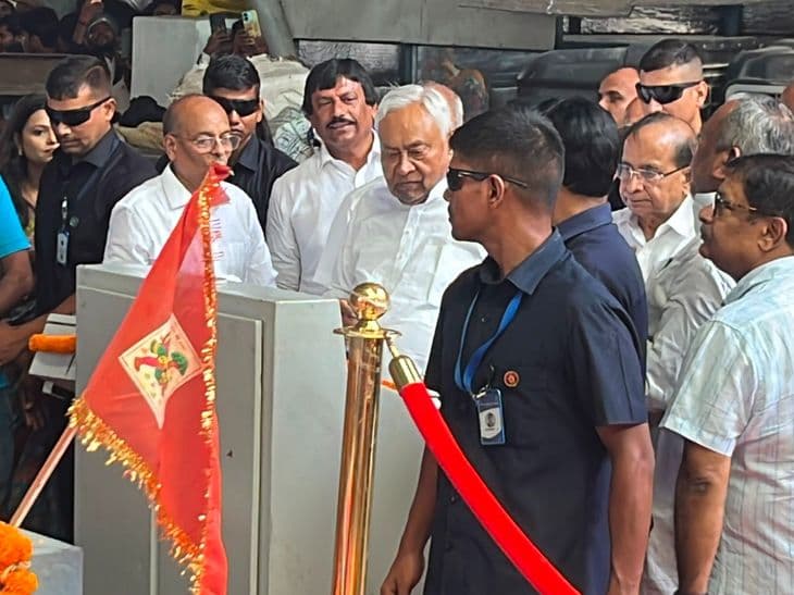 नालंदा में औद्योगिक विकास को नई उड़ान: नीतीश कुमार ने शांतामणि पेपर मिल्स की दूसरी इकाई का किया शुभारंभ