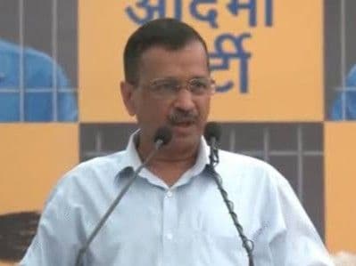अरविंद केजरीवाल का भाजपा पर बड़ा प्रहार, कहा- सत्ता के लिए भगवान राम और हनुमान का इस्तेमाल कर रही है पार्टी