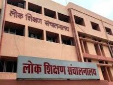 मध्य प्रदेश: 70 हजार शिक्षकों को TET से राहत दिलाने के लिए सुप्रीम कोर्ट जाएगी राज्य सरकार