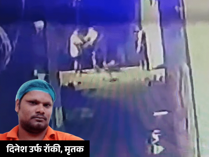 ग्वालियर में युवक की बेरहमी से हत्या: गोवंश विवाद के बाद 6 लोगों ने लाठी-सरियों से पीटकर ली जान