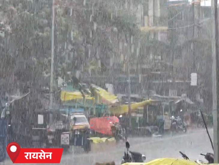 मध्य प्रदेश के 35 जिलों में आंधी-बारिश का अलर्ट, सीहोर में 56 किमी रफ्तार से चली हवा