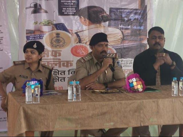 जबलपुर: 'ऑपरेशन सेफ क्लिक 2.0' के जरिए छात्रों को साइबर ठगी से बचाने की मुहिम