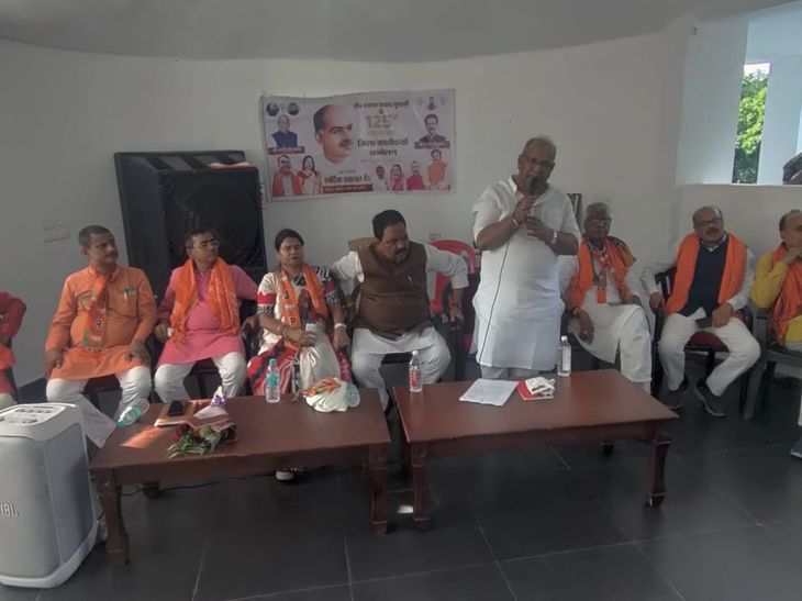 अररिया: भाजपा कार्यकर्ता सम्मेलन में डॉ. श्यामा प्रसाद मुखर्जी को दी गई श्रद्धांजलि, संगठन मजबूती पर जोर