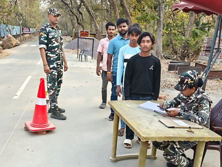 बलरामपुर: नेपाल और भारत की दोहरी नागरिकता का मामला, 27 लोगों पर धोखाधड़ी का केस दर्ज