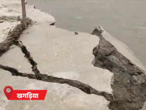 बिहार के 12 जिलों में मौसम विभाग का ऑरेंज अलर्ट, तेज हवाओं के साथ भारी बारिश के आसार