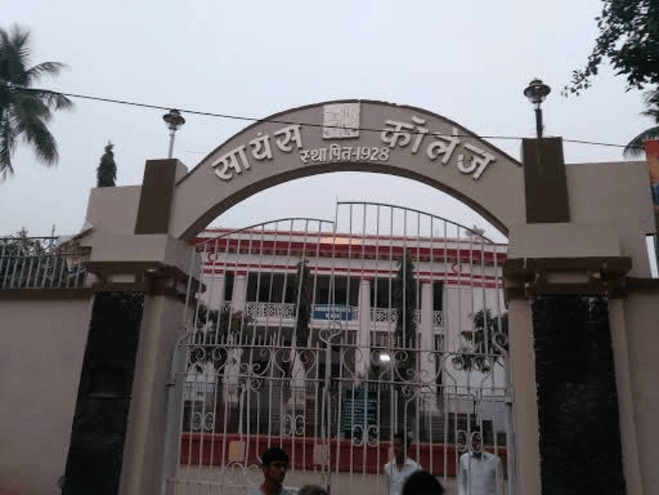 पटना साइंस कॉलेज में वित्तीय अनियमितताओं का आरोप: पर्दे पर 70 हजार खर्च और कैंटीन टेंडर पर उठे सवाल