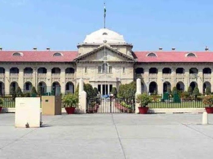 इलाहाबाद हाईकोर्ट: नवनिर्मित अधिवक्ता चैंबर्स के रखरखाव के लिए 24 करोड़ के अनुदान की सिफारिश