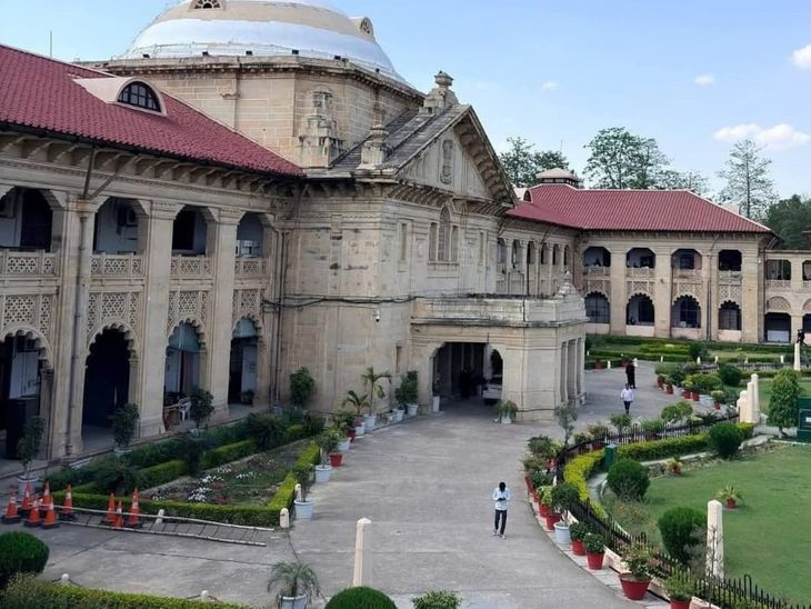 37 साल पुराने दहेज हत्या मामले में इलाहाबाद हाईकोर्ट का बड़ा फैसला, तीन आरोपी बरी