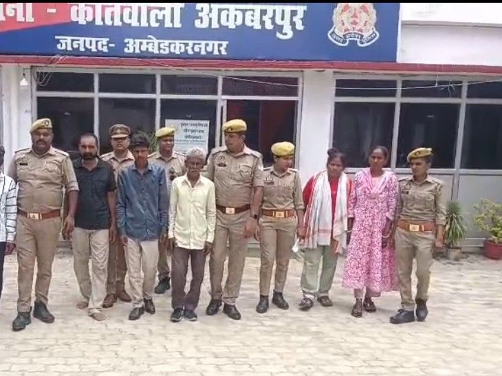 अम्बेडकरनगर: शादी का झांसा देकर देह व्यापार में धकेलने वाला गिरोह बेनकाब, 7 गिरफ्तार