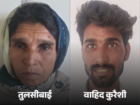 प्रतापगढ़ में पत्नी ने पड़ोसी के साथ रची पति की हत्या की साजिश, 5 लाख में सुपारी देकर करवाया कत्ल