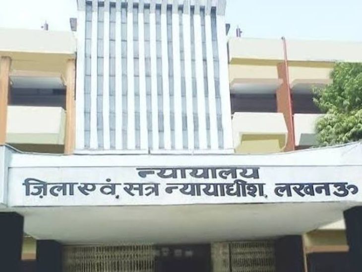 लखनऊ एटीएस कोर्ट का बड़ा फैसला: मानव तस्करी के 15 दोषियों को 5 साल की कैद