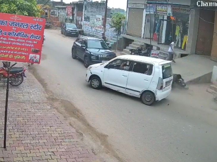 मेरठ में दिल दहला देने वाला हादसा: कार ने साइकिल सवार को 60 मीटर तक घसीटा, इलाज के दौरान मौत