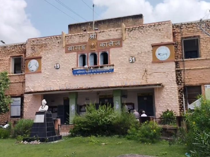 वीएमओयू कोटा में जुलाई सत्र के लिए प्रवेश प्रक्रिया शुरू, 31 जुलाई तक करें आवेदन