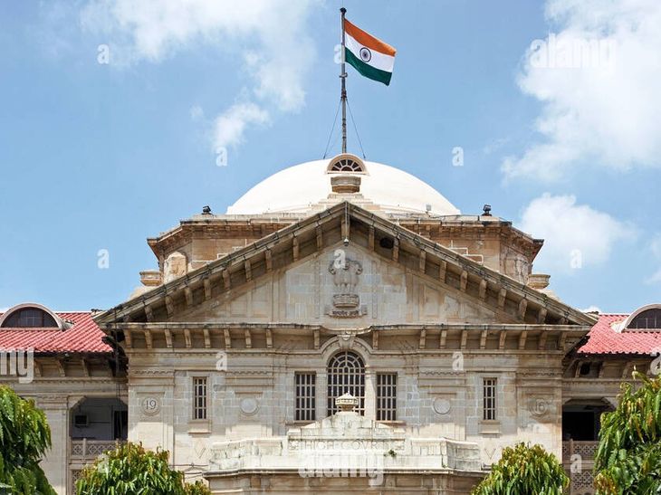 मुजफ्फरनगर नगर पालिका विस्तार मामला: हाईकोर्ट ने 11 गांवों को शामिल करने की मांग वाली याचिका खारिज की